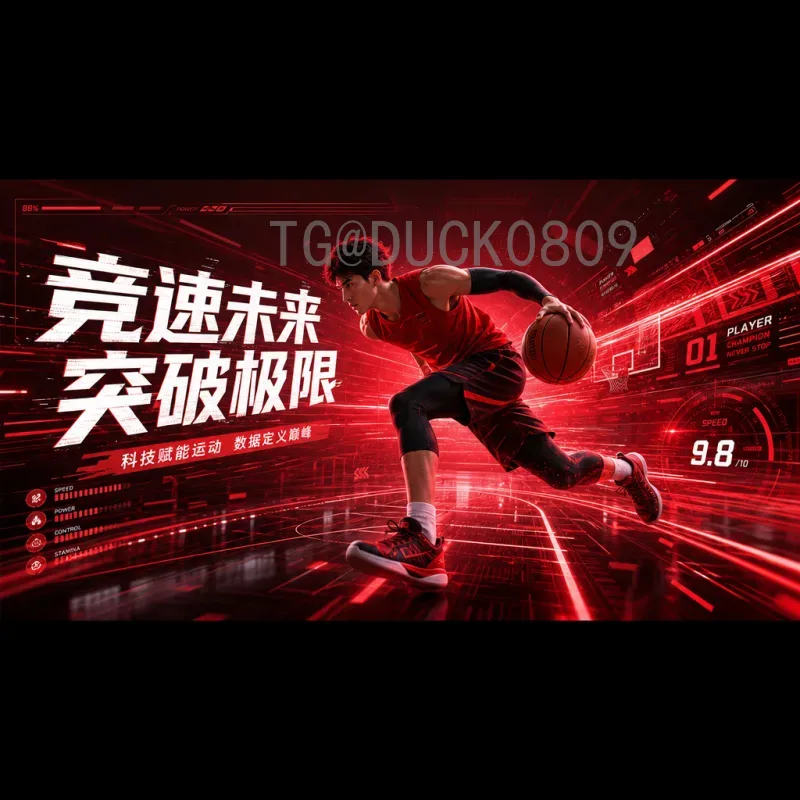哈兰德世界杯半决赛名单缺席真相：挪威未晋级与天才的遗憾